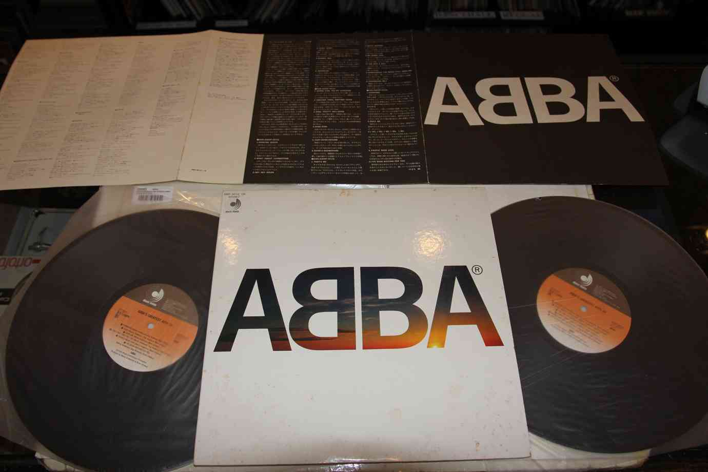 ABBA - GREATEST HITS 24 - JAPAN